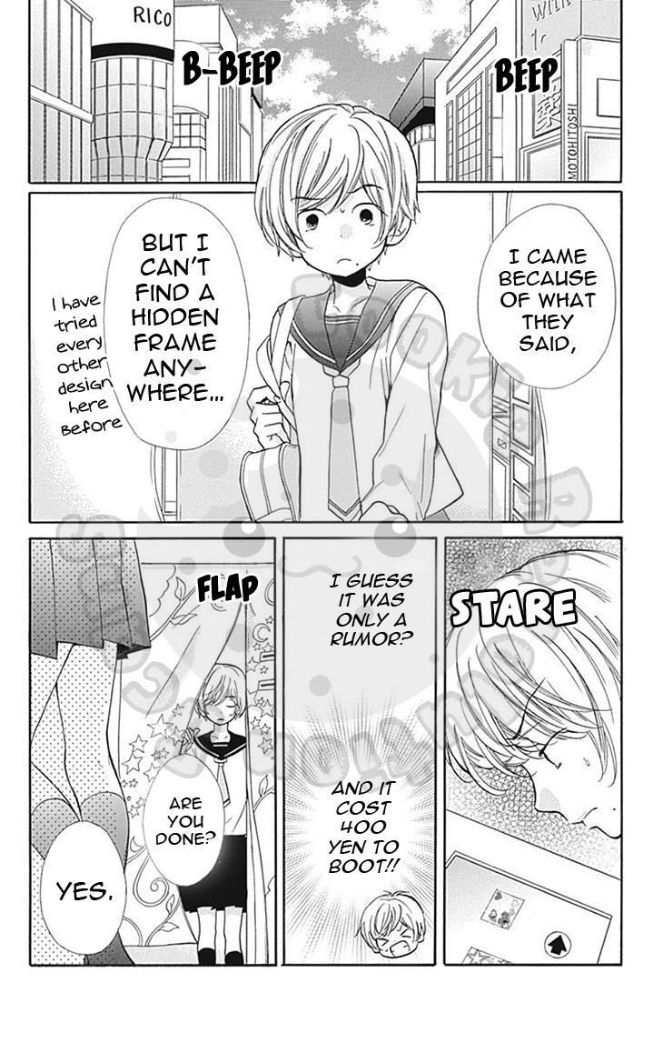 Read Zekkyou Gakkyuu Manga Online