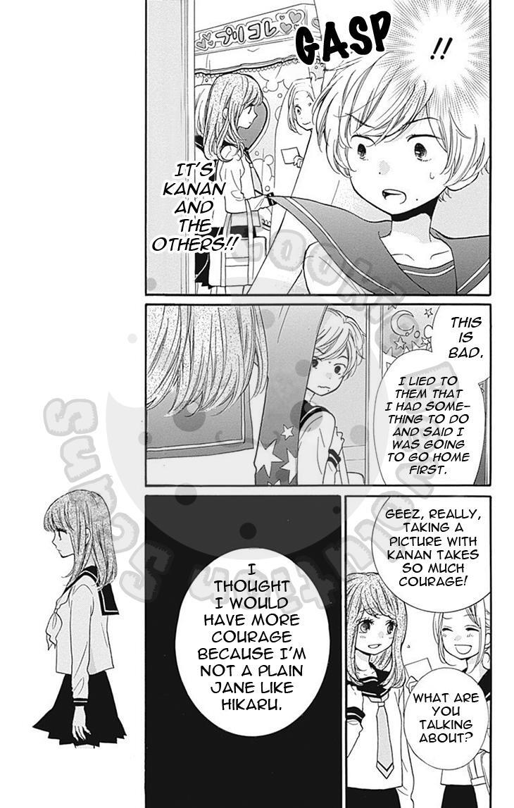 Read Zekkyou Gakkyuu Manga Online