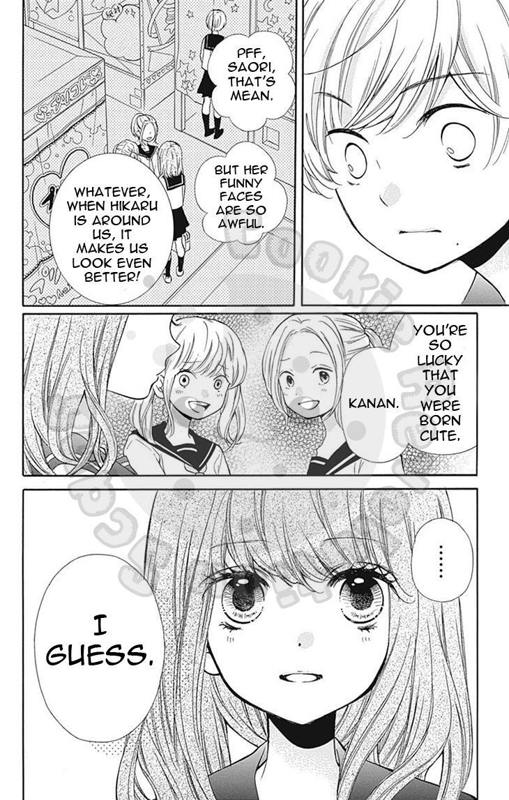 Read Zekkyou Gakkyuu Manga Online