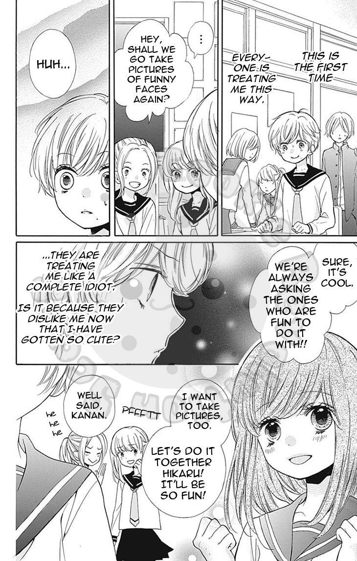 Read Zekkyou Gakkyuu Manga Online