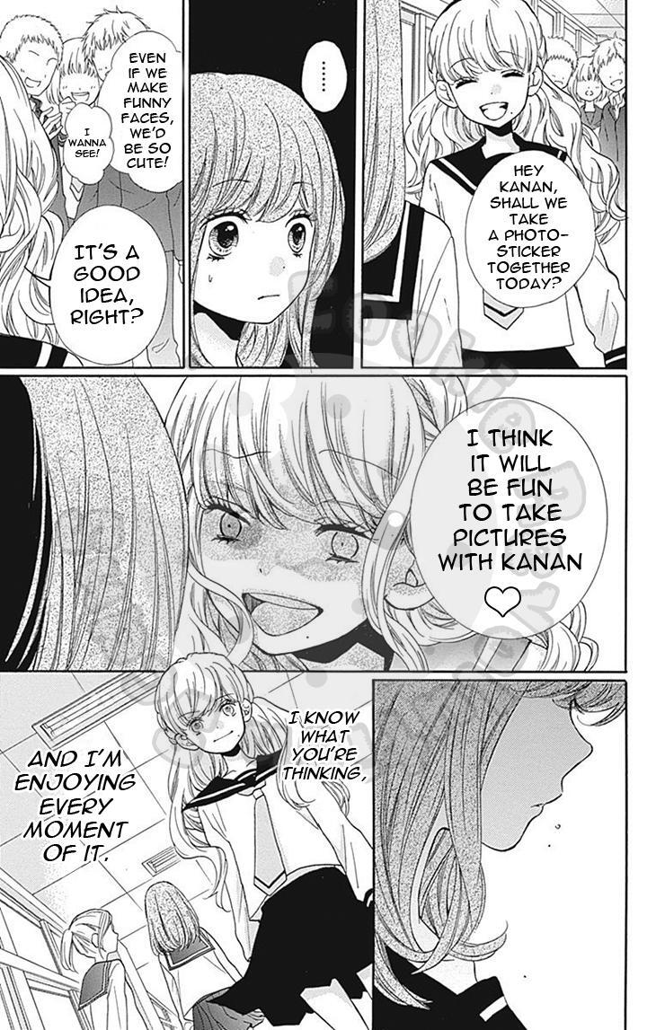 Read Zekkyou Gakkyuu Manga Online