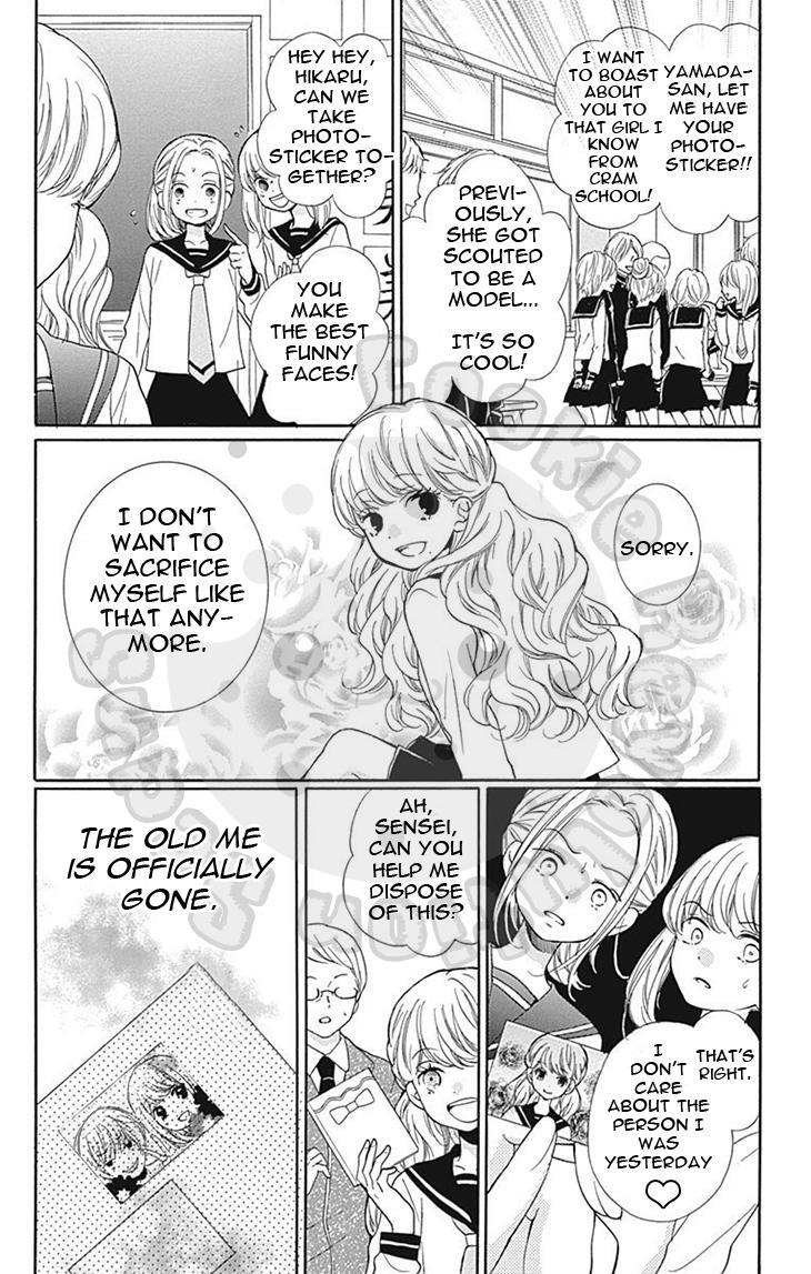 Read Zekkyou Gakkyuu Manga Online