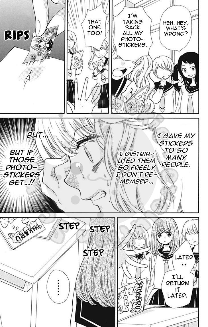 Read Zekkyou Gakkyuu Manga Online