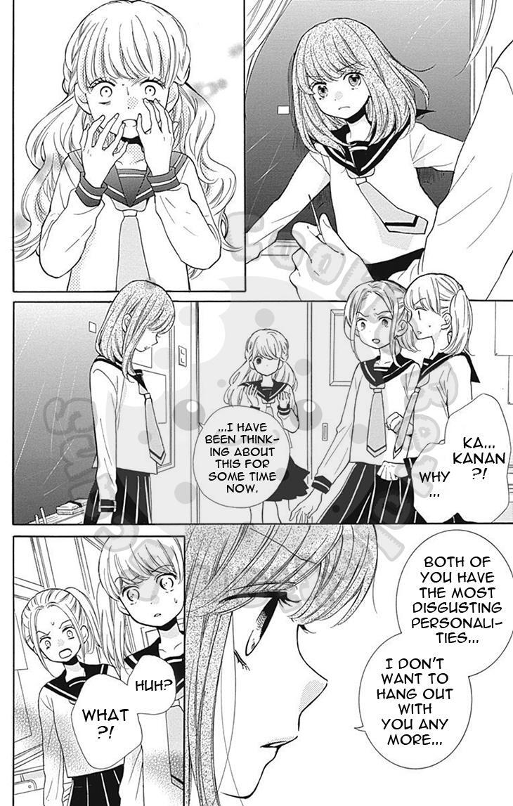 Read Zekkyou Gakkyuu Manga Online