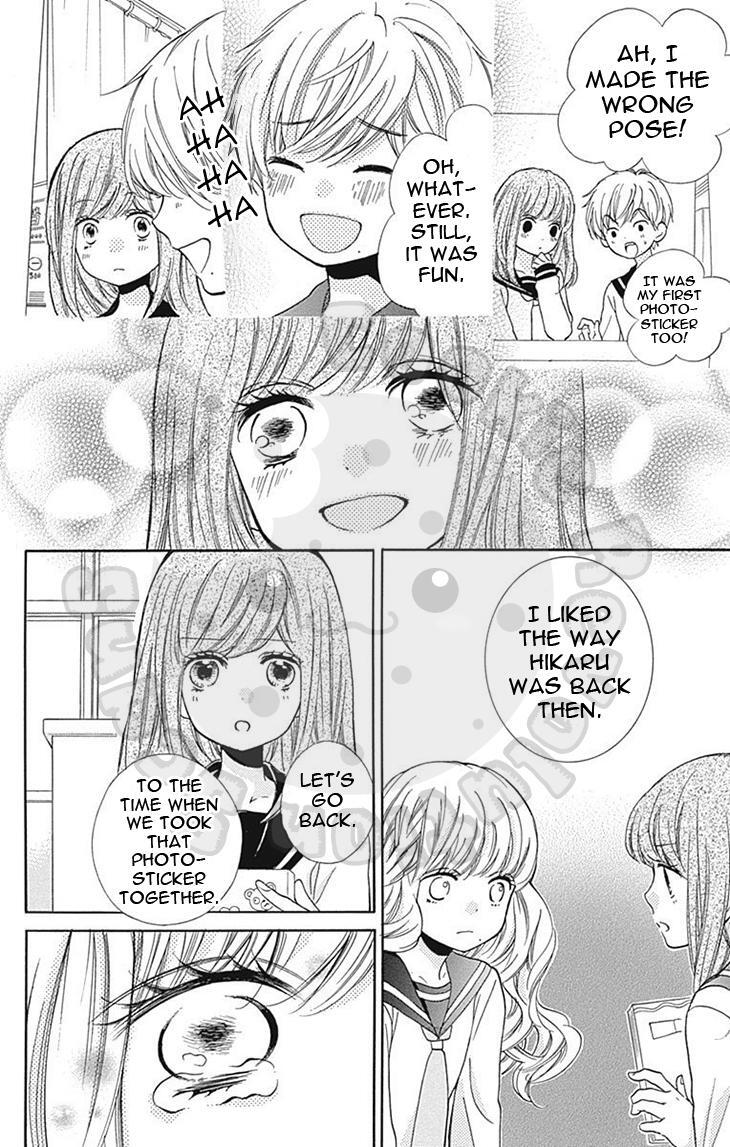 Read Zekkyou Gakkyuu Manga Online