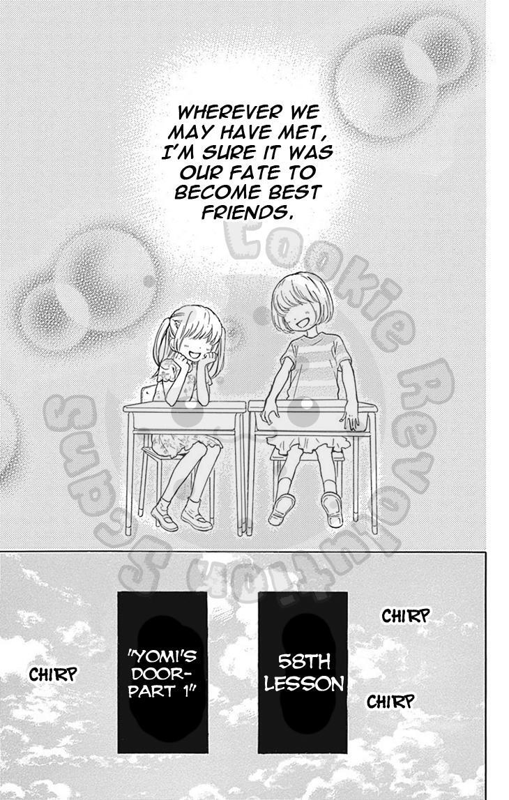 Read Zekkyou Gakkyuu Manga Online