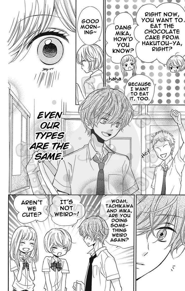 Read Zekkyou Gakkyuu Manga Online