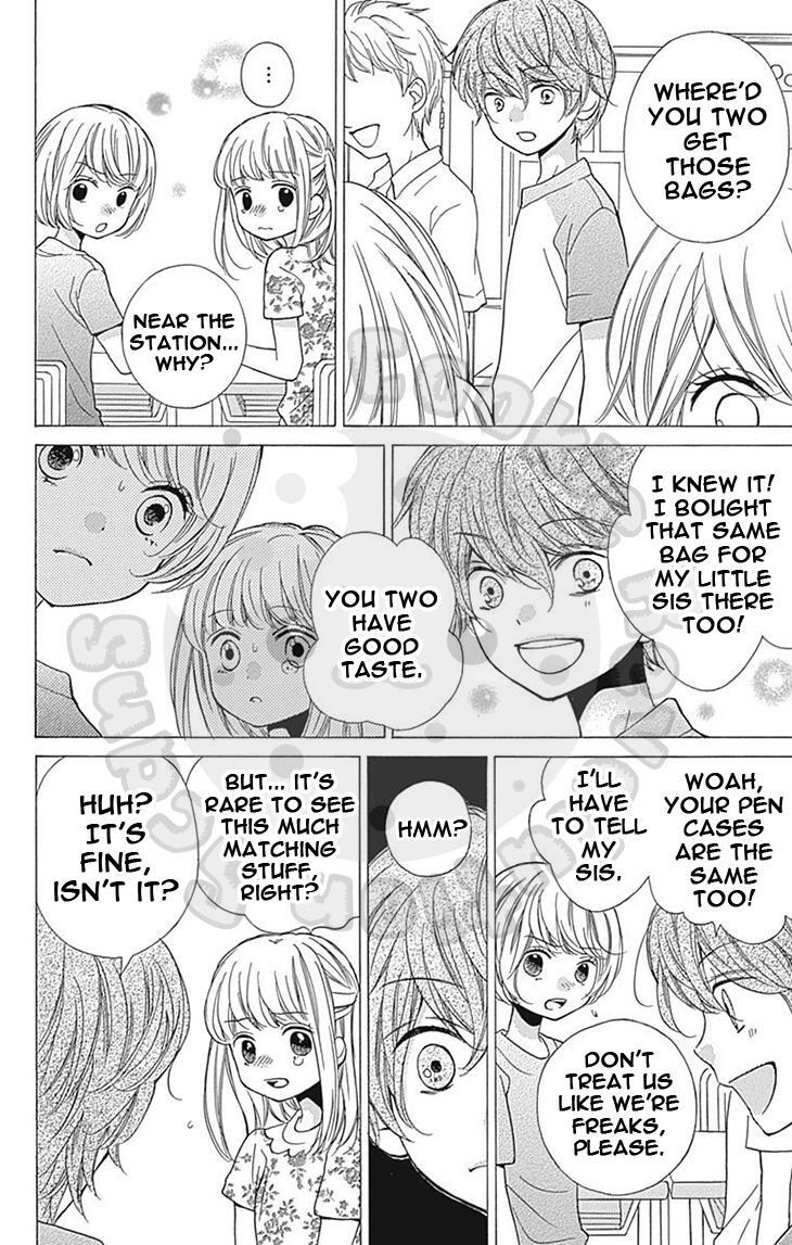 Read Zekkyou Gakkyuu Manga Online