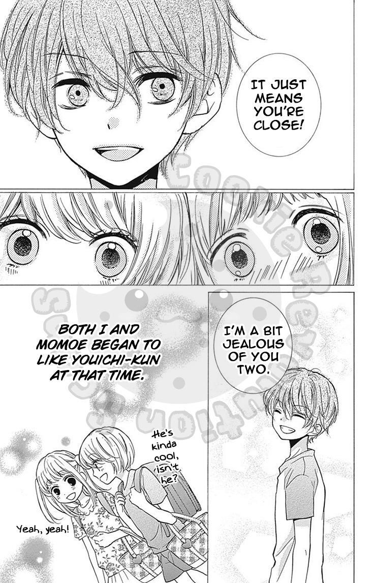 Read Zekkyou Gakkyuu Manga Online