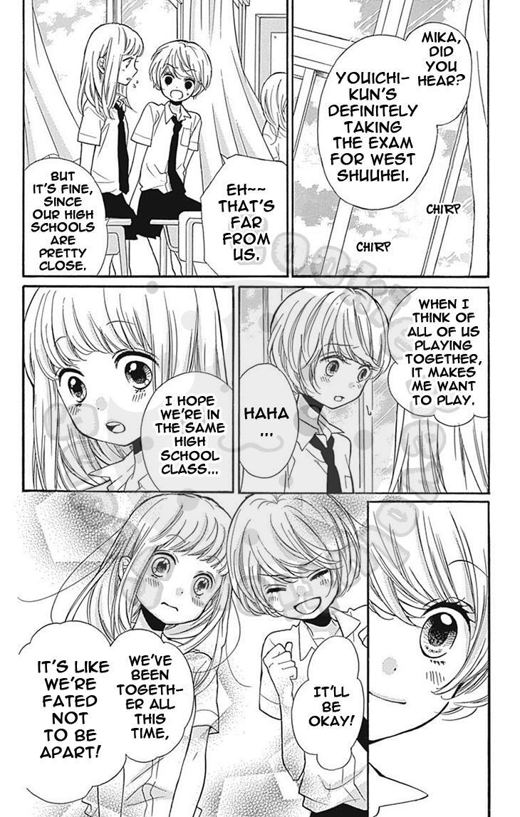 Read Zekkyou Gakkyuu Manga Online