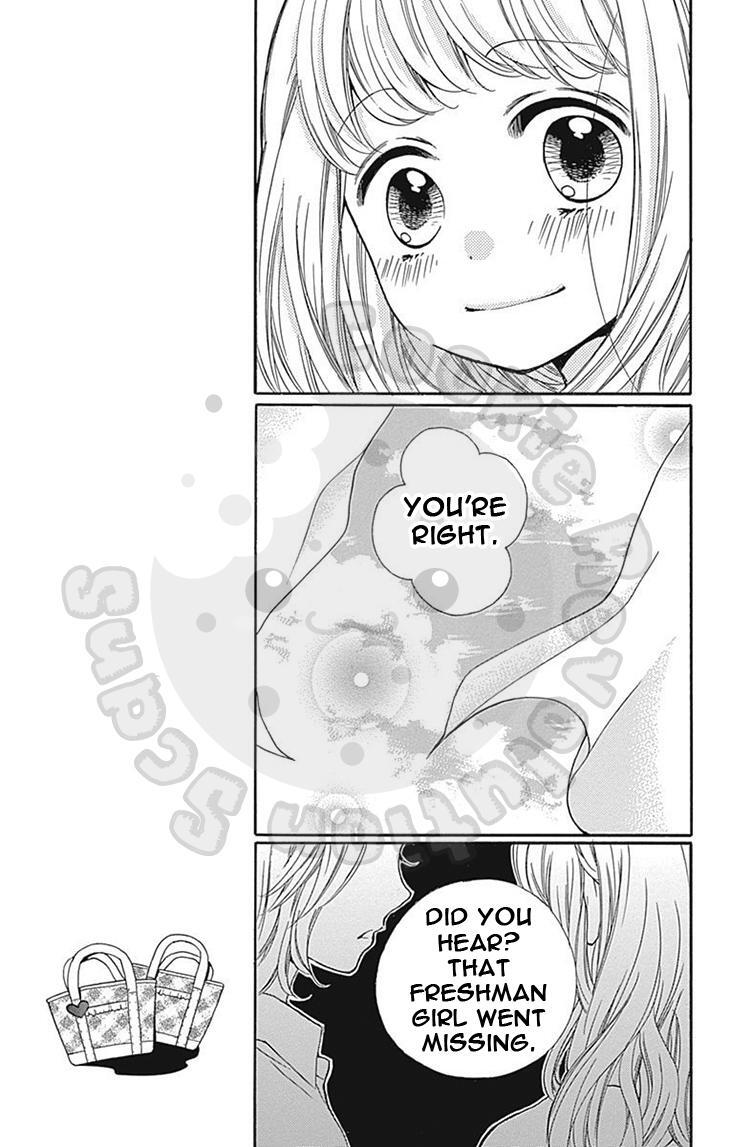 Read Zekkyou Gakkyuu Manga Online