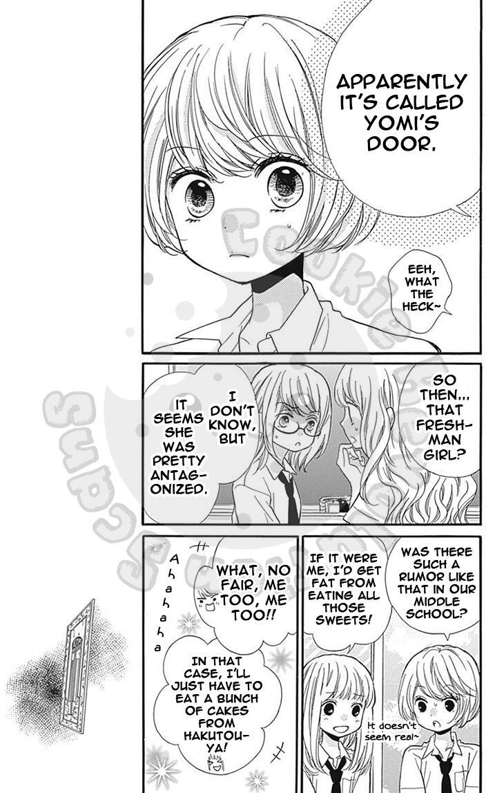 Read Zekkyou Gakkyuu Manga Online