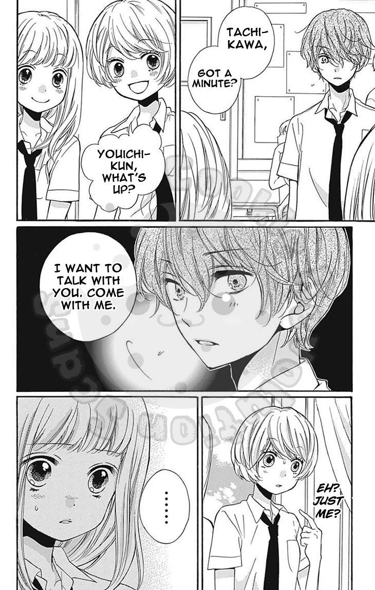 Read Zekkyou Gakkyuu Manga Online