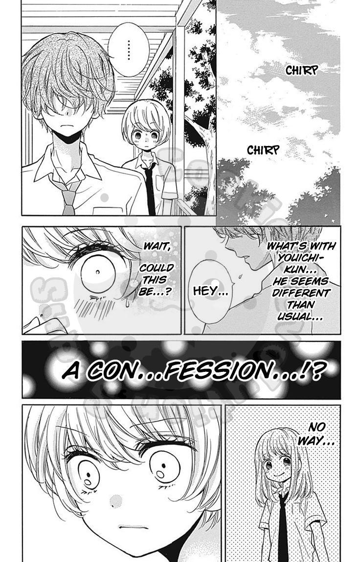 Read Zekkyou Gakkyuu Manga Online