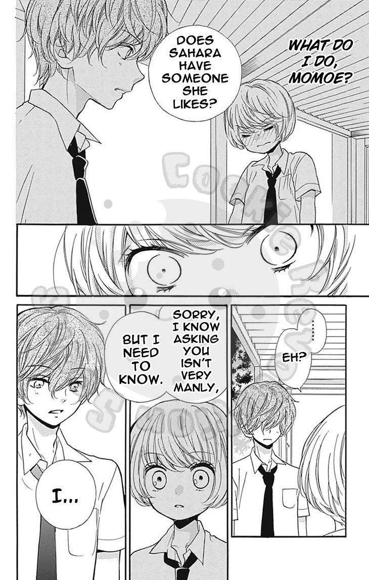 Read Zekkyou Gakkyuu Manga Online