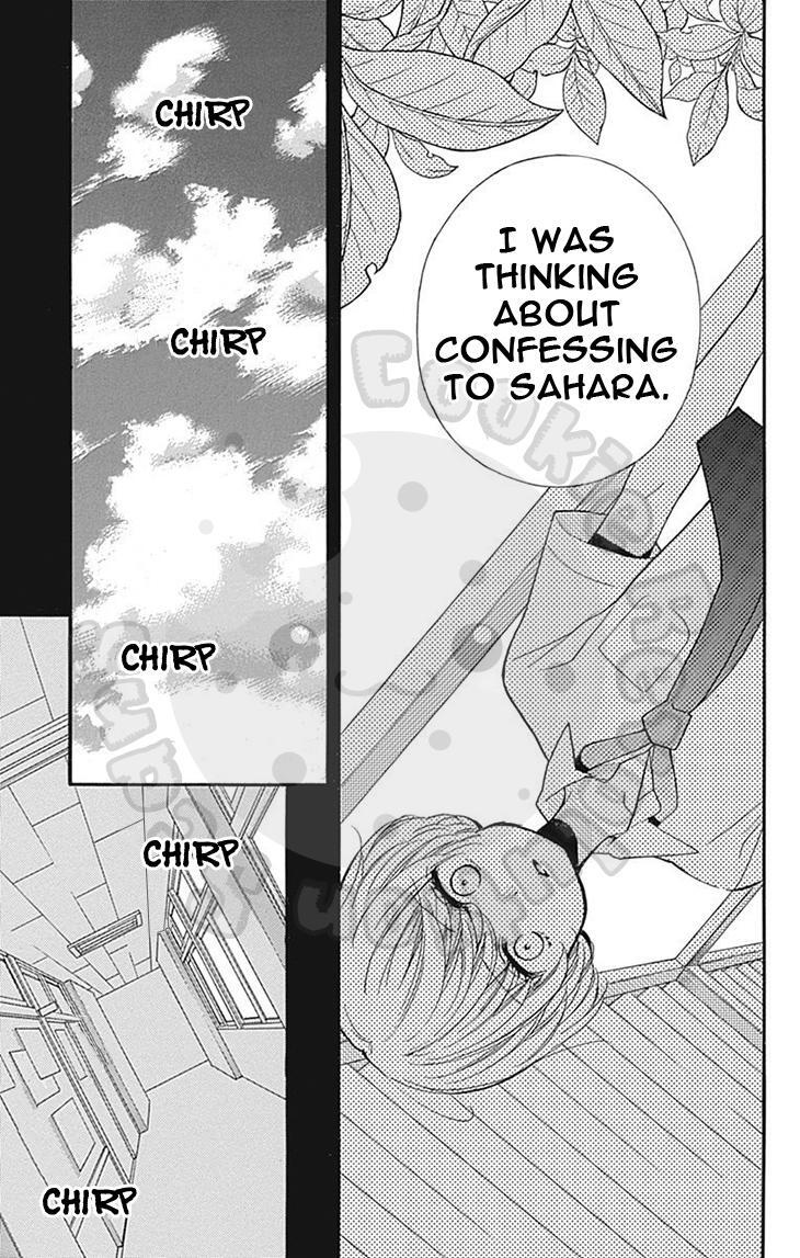 Read Zekkyou Gakkyuu Manga Online