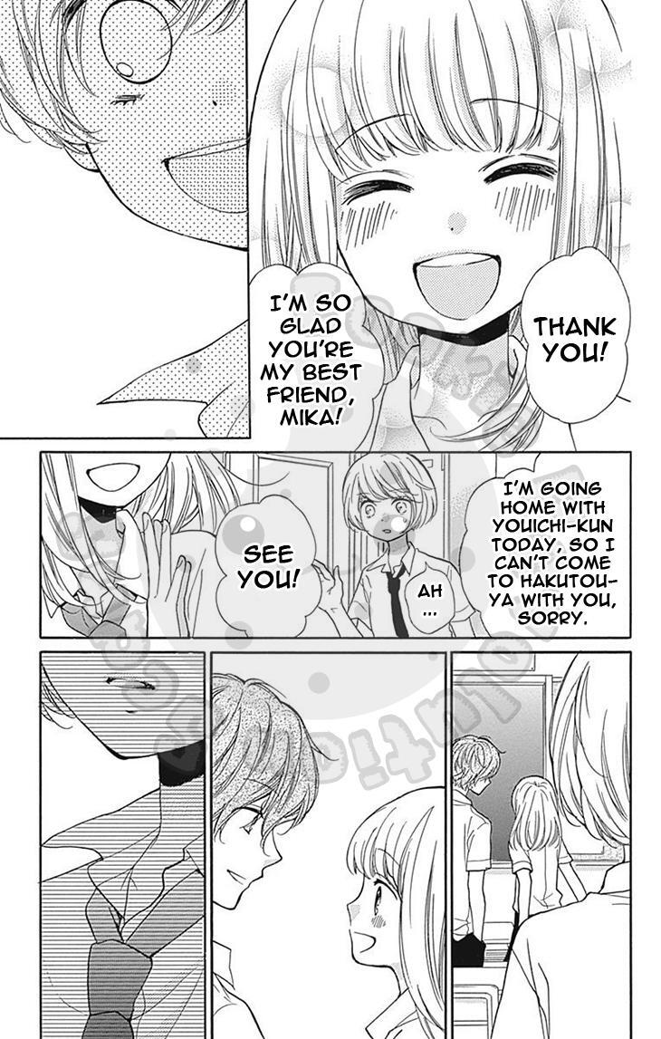 Read Zekkyou Gakkyuu Manga Online