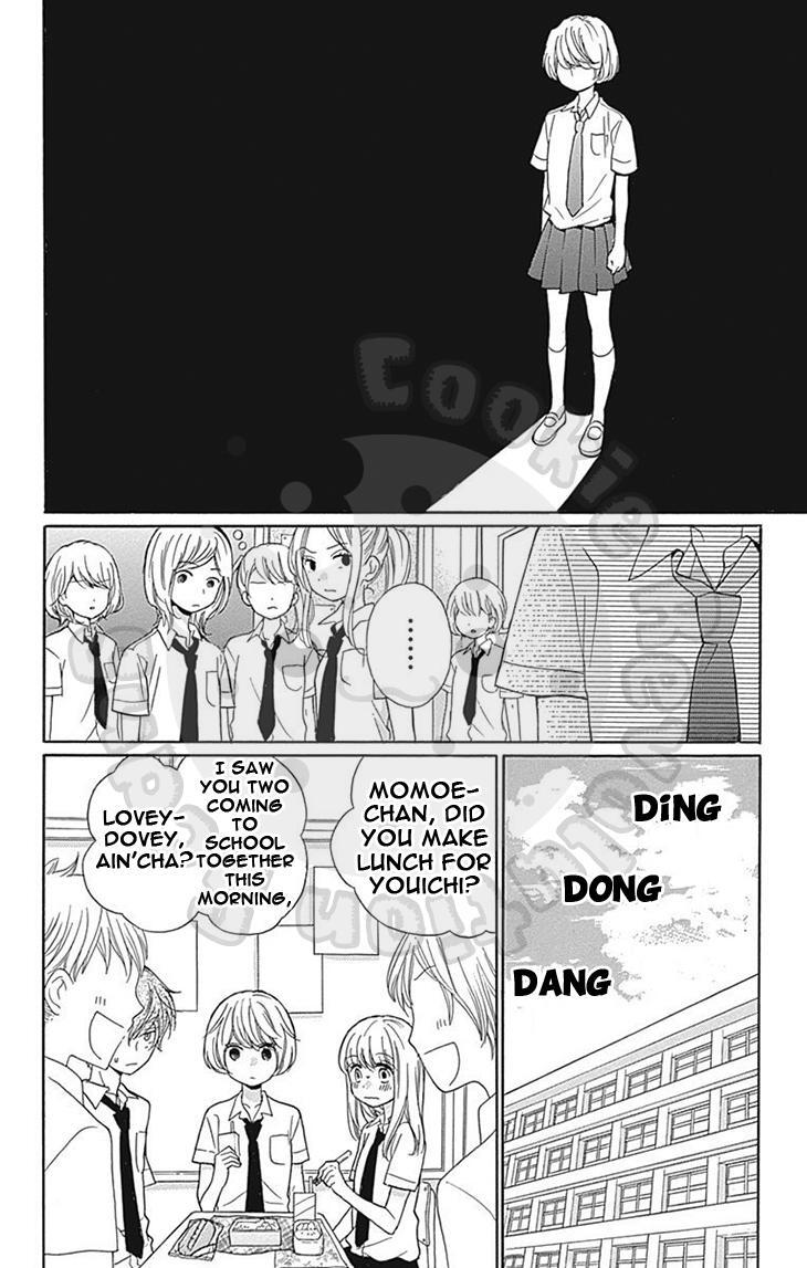 Read Zekkyou Gakkyuu Manga Online