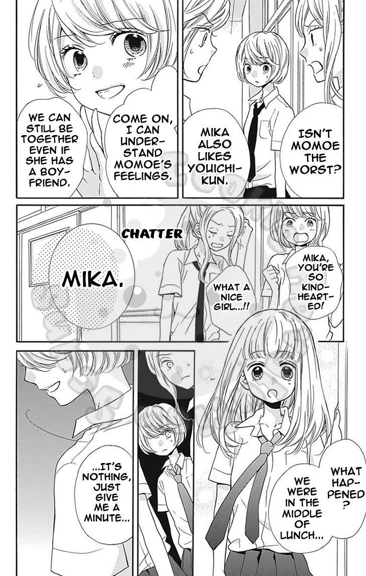 Read Zekkyou Gakkyuu Manga Online