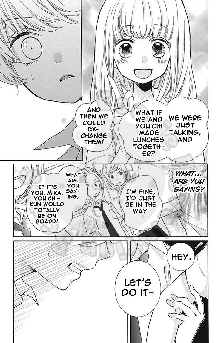 Read Zekkyou Gakkyuu Manga Online