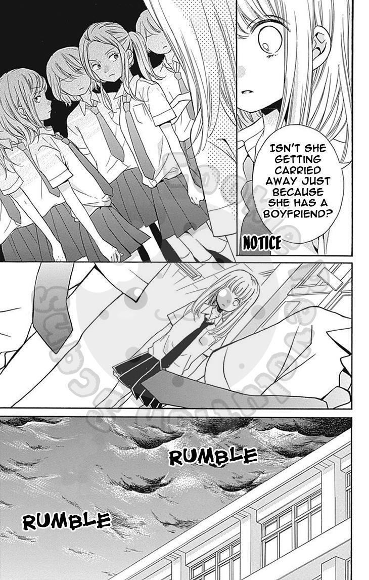 Read Zekkyou Gakkyuu Manga Online