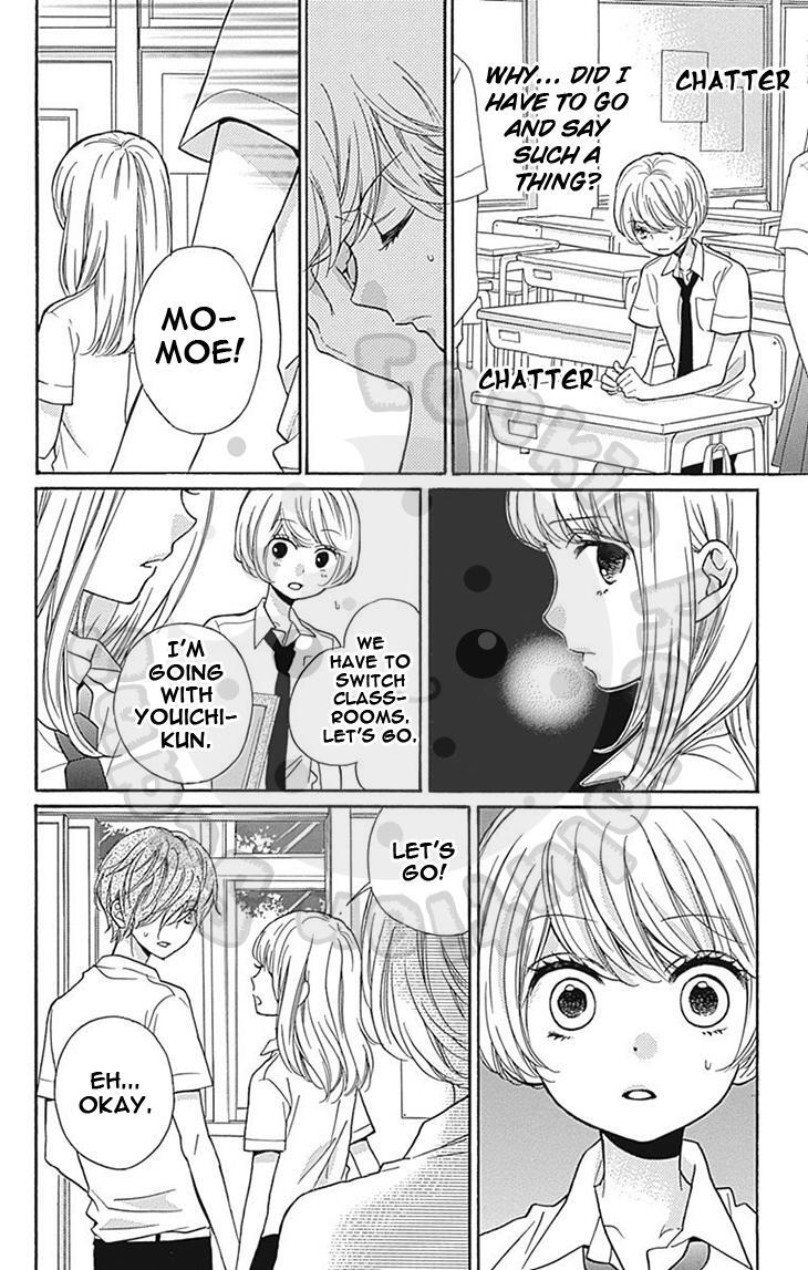 Read Zekkyou Gakkyuu Manga Online