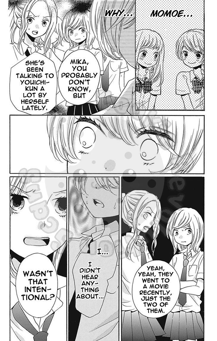 Read Zekkyou Gakkyuu Manga Online