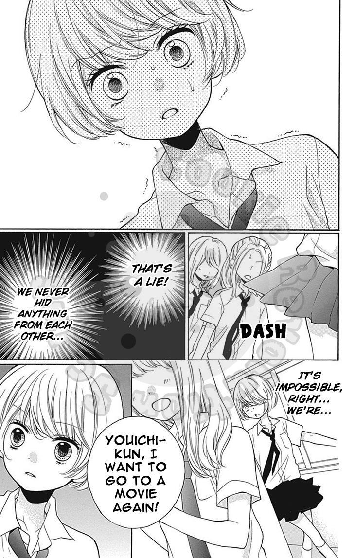 Read Zekkyou Gakkyuu Manga Online