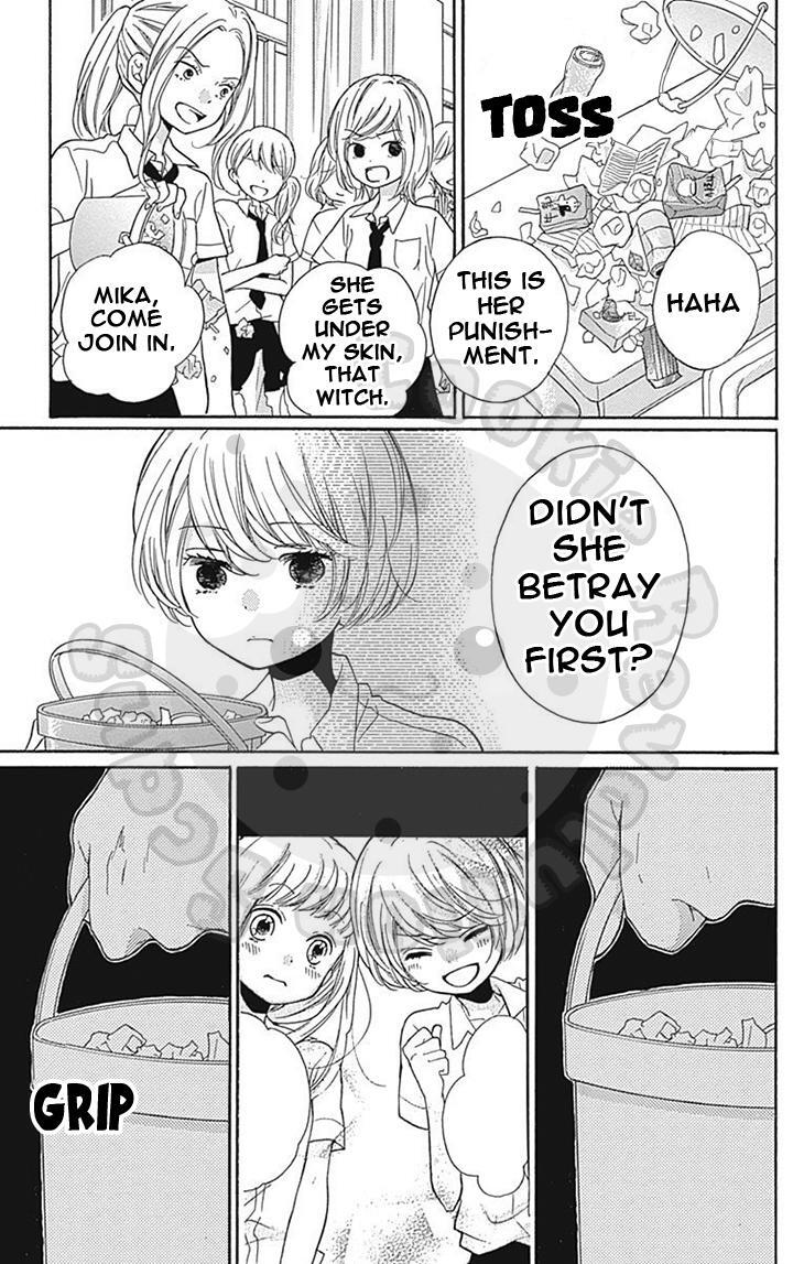 Read Zekkyou Gakkyuu Manga Online