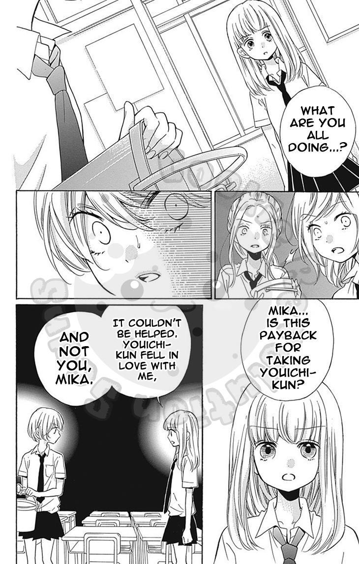 Read Zekkyou Gakkyuu Manga Online