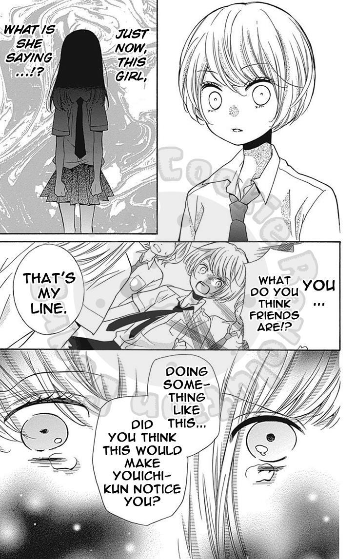 Read Zekkyou Gakkyuu Manga Online