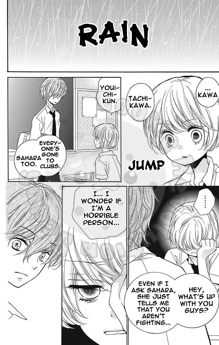 Read Zekkyou Gakkyuu Manga Online