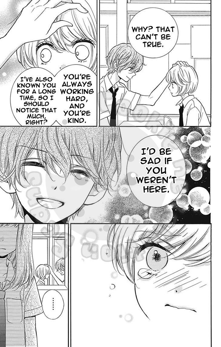 Read Zekkyou Gakkyuu Manga Online