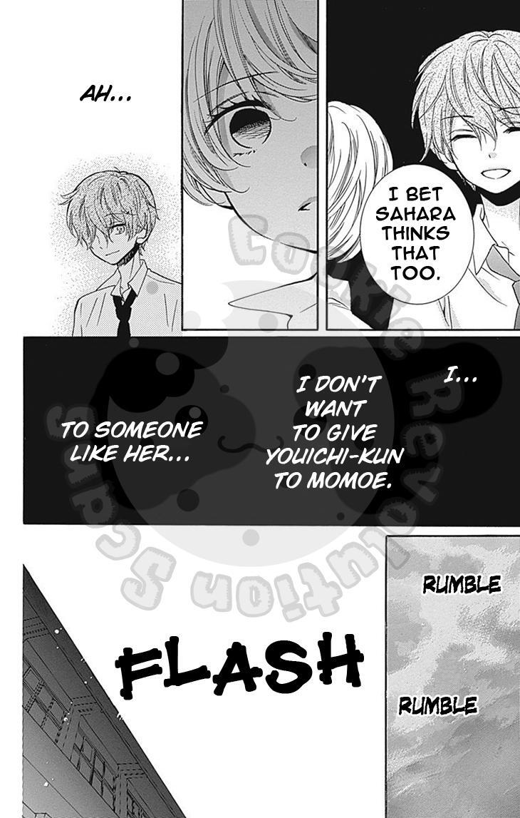 Read Zekkyou Gakkyuu Manga Online