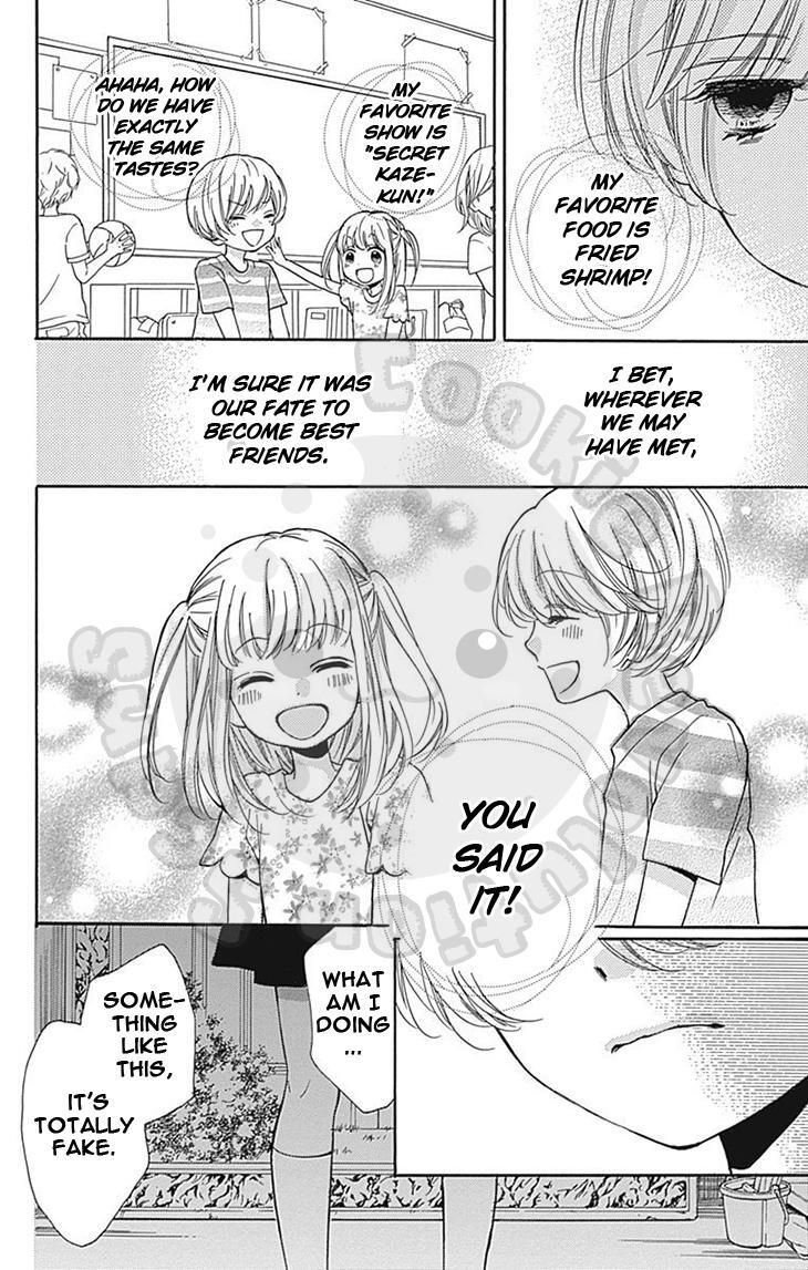 Read Zekkyou Gakkyuu Manga Online