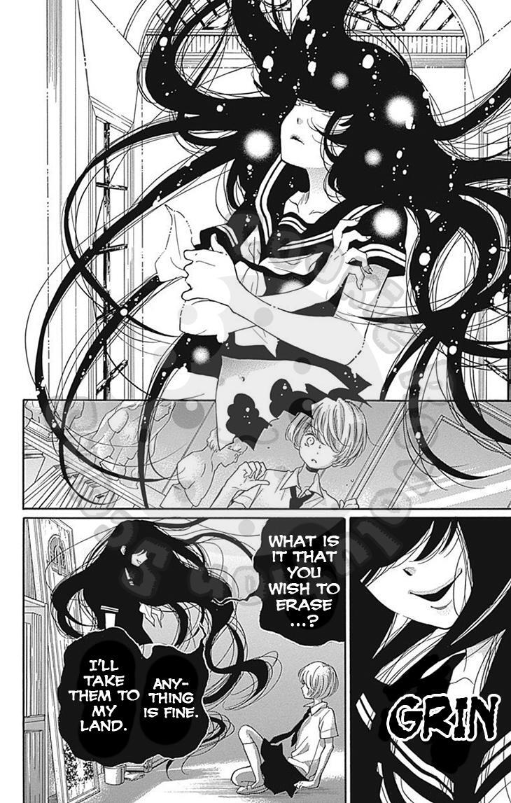 Read Zekkyou Gakkyuu Manga Online