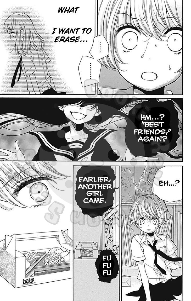 Read Zekkyou Gakkyuu Manga Online