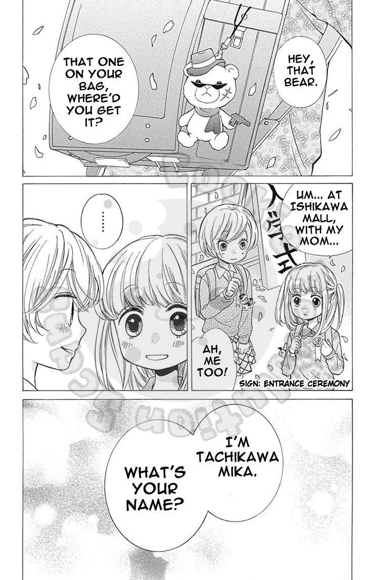 Read Zekkyou Gakkyuu Manga Online