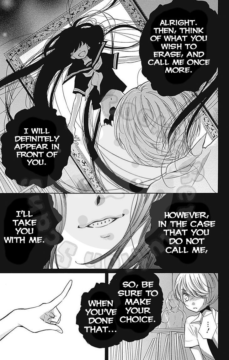 Read Zekkyou Gakkyuu Manga Online