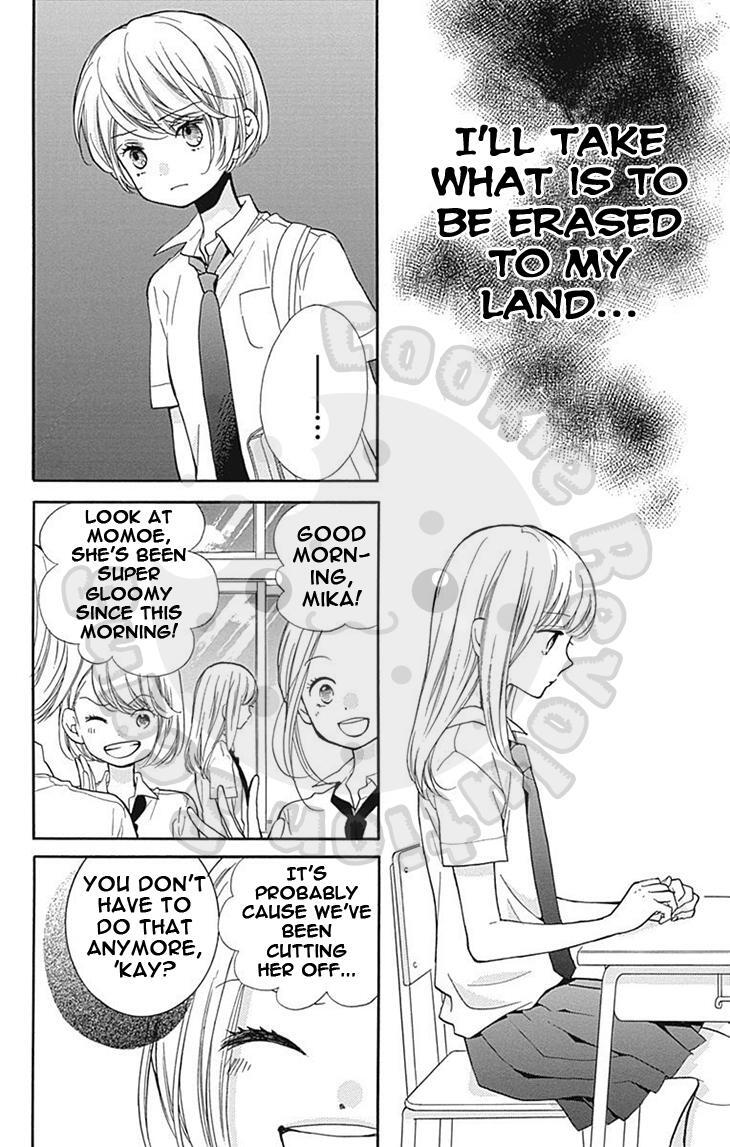 Read Zekkyou Gakkyuu Manga Online
