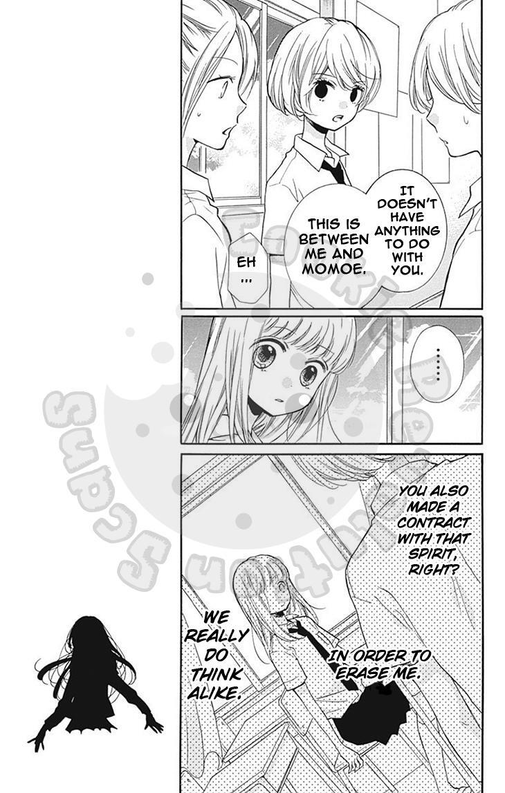 Read Zekkyou Gakkyuu Manga Online