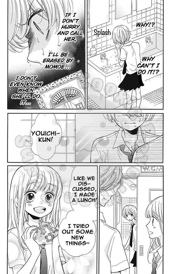 Read Zekkyou Gakkyuu Manga Online