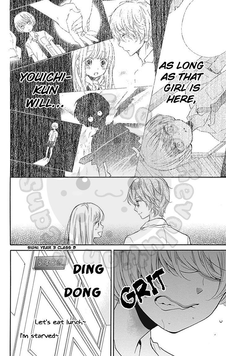 Read Zekkyou Gakkyuu Manga Online