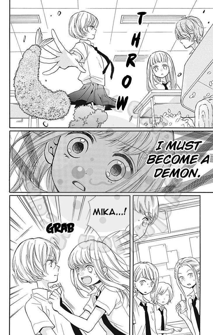 Read Zekkyou Gakkyuu Manga Online