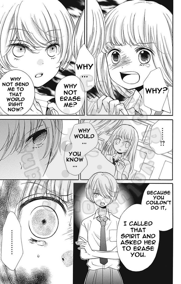 Read Zekkyou Gakkyuu Manga Online