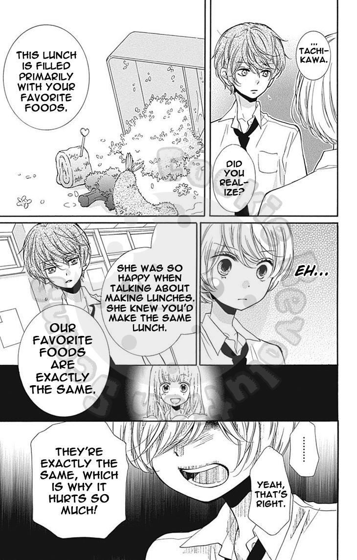 Read Zekkyou Gakkyuu Manga Online