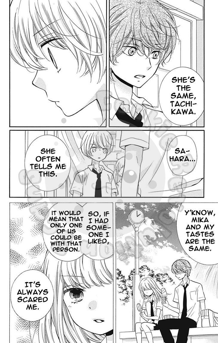 Read Zekkyou Gakkyuu Manga Online