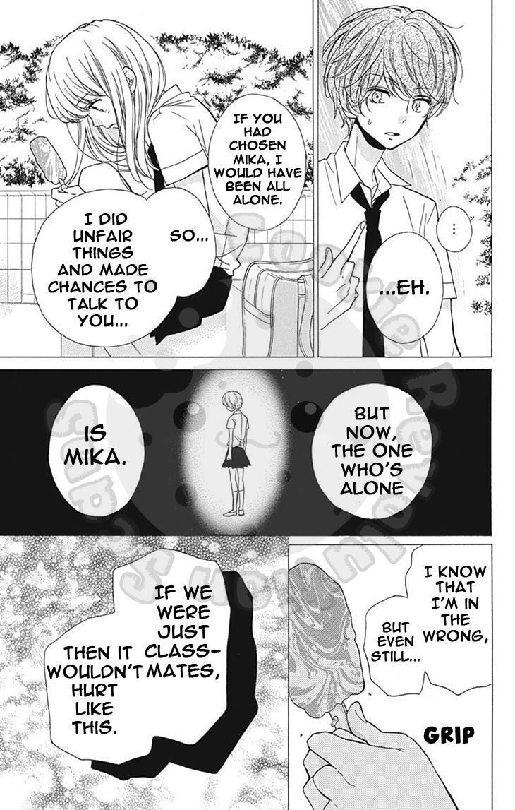 Read Zekkyou Gakkyuu Manga Online