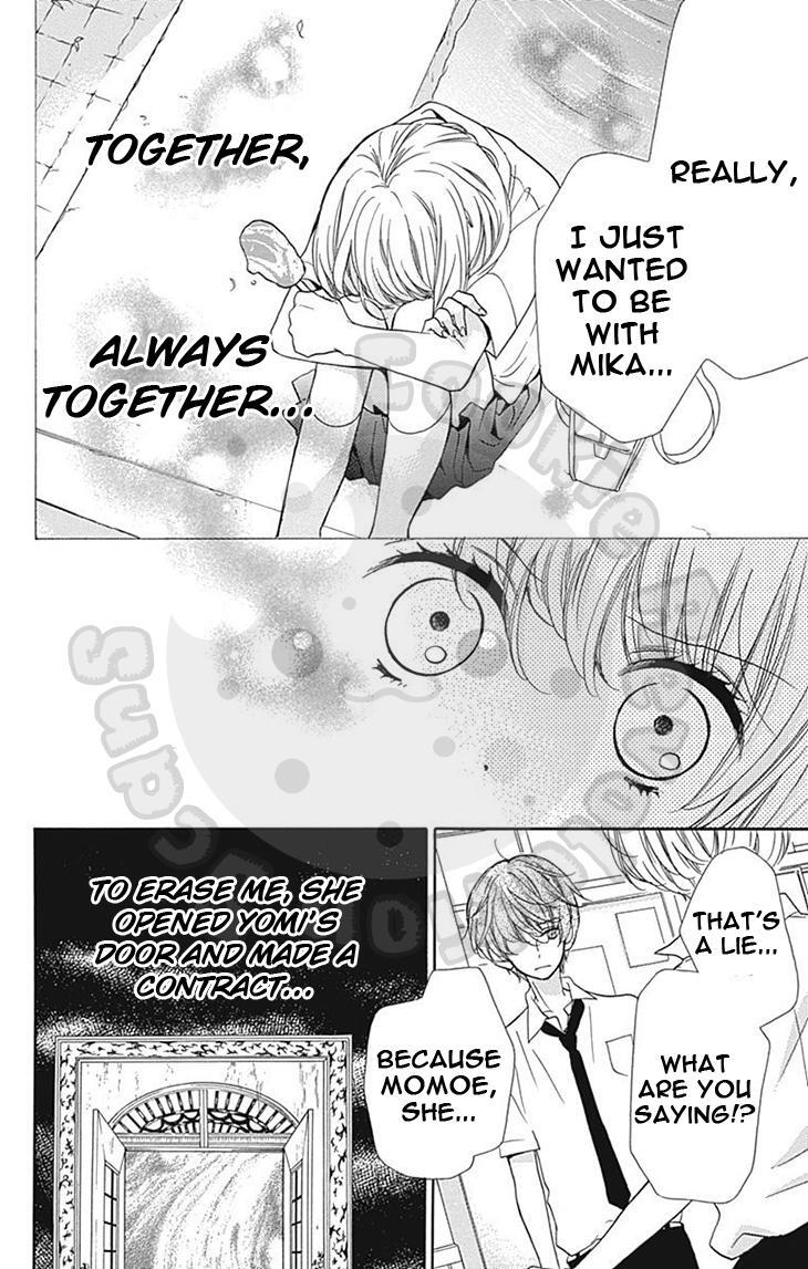 Read Zekkyou Gakkyuu Manga Online