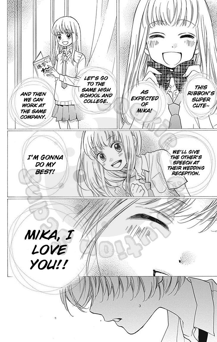 Read Zekkyou Gakkyuu Manga Online